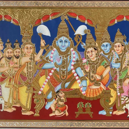 Ram darbar